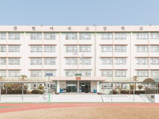 🇯🇵🌸📕•| Monte seu primeiro dia de aula na Coréia |•📕🌸🇯🇵