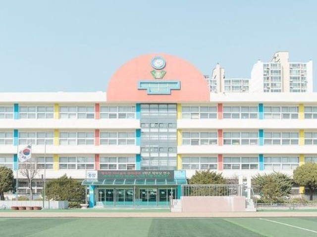 Escola 1