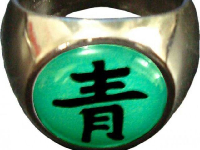 kanji shou