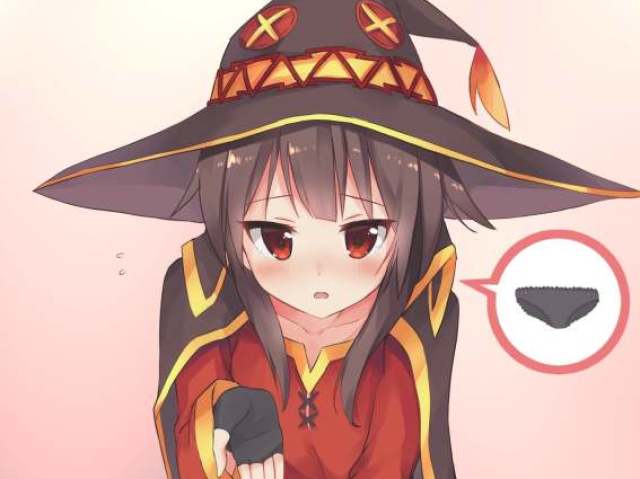 Megumin