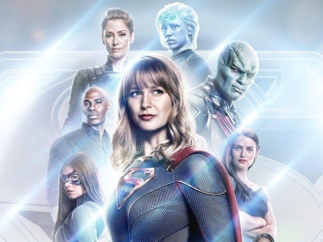 Quem você seria em Supergirl?