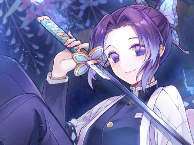 Shinobu Kochou