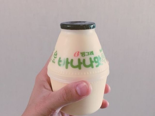 Banana Milk