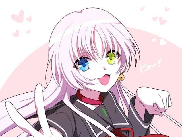 Neko