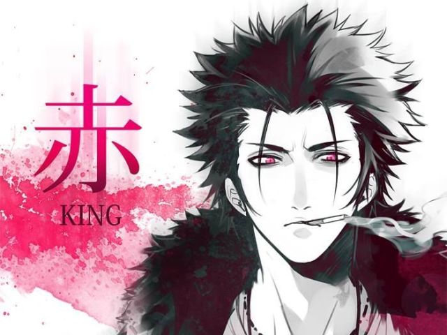 Mikoto Suoh