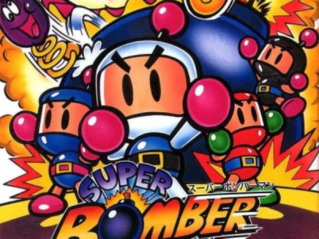 Bomberman