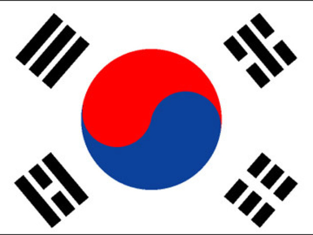 Coreia do sul