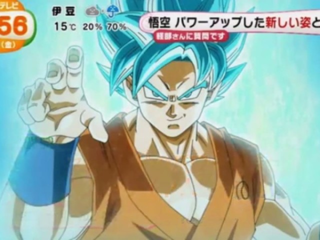 super sayajin blue