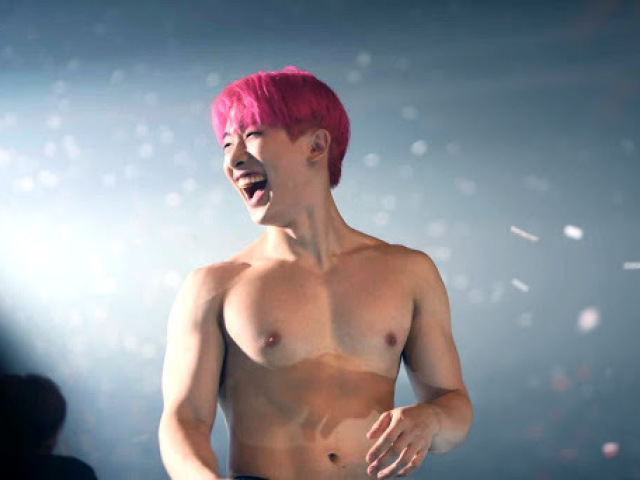 Wonho