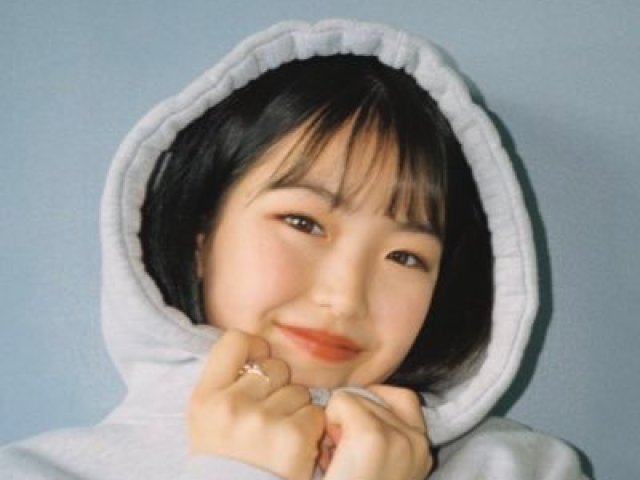 Hina