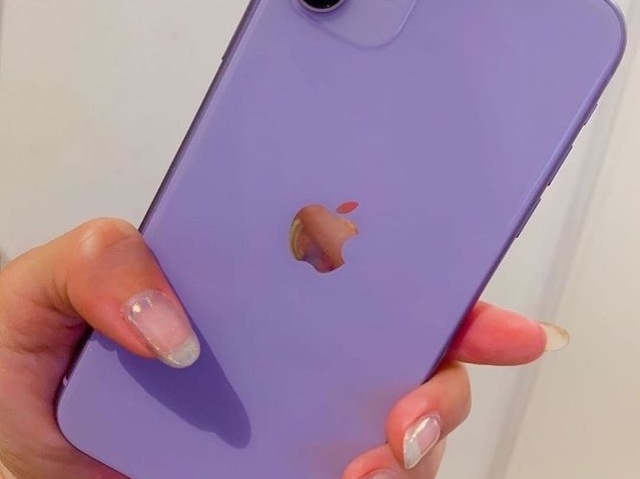 Celular novo 💜