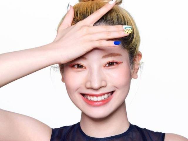 Dahyun.
