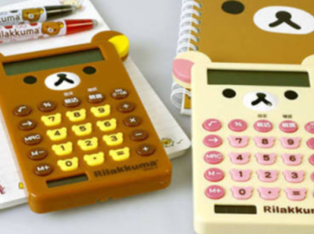 Esse do rilakkuma
(^.ᆺ.^=)