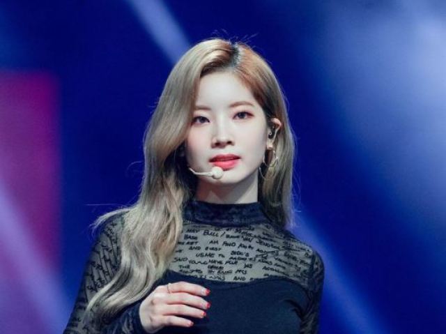 Você conhece a Dahyun? (10 perguntas)