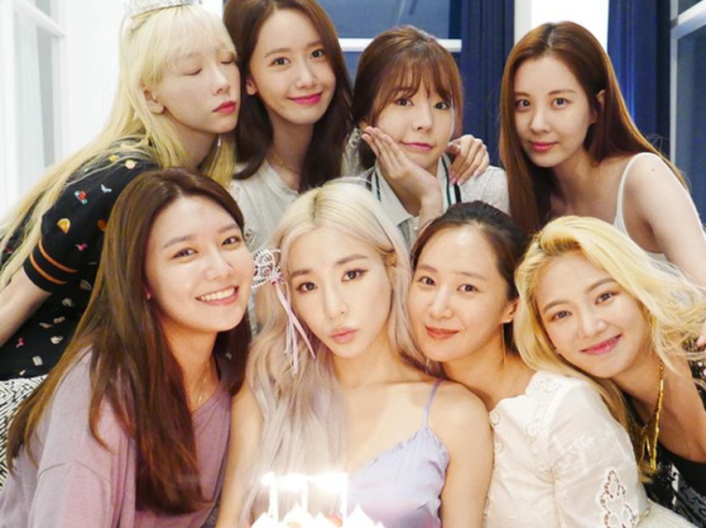 Girls' Generation