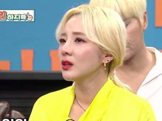 Dara (ex 2NE1).