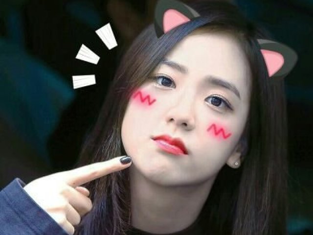 ❤Você conhece a Jisoo?❤