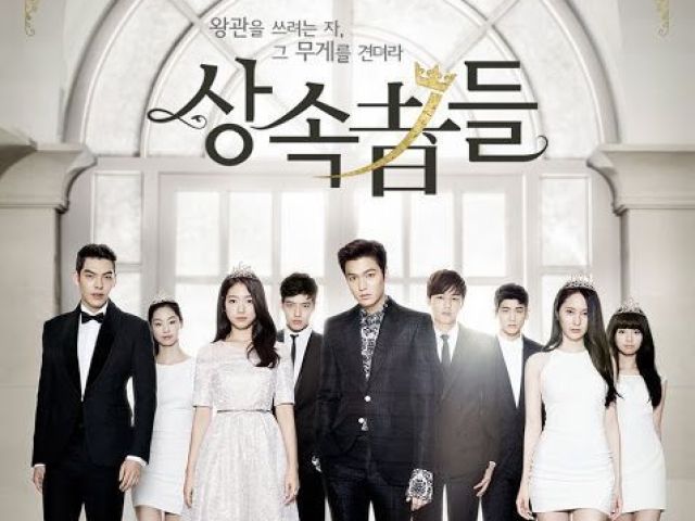 The Heirs