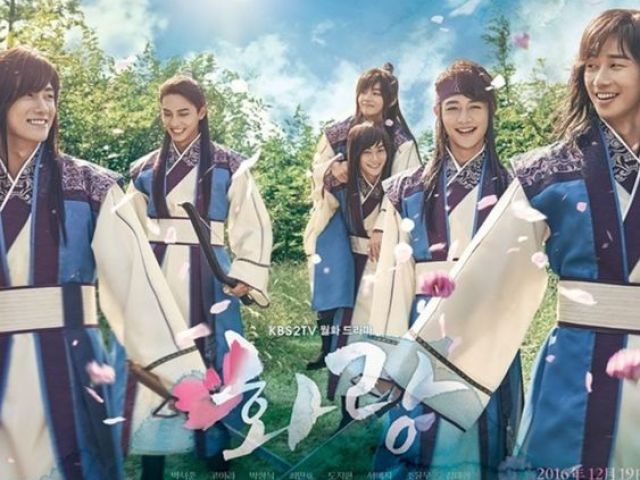 Hwarang