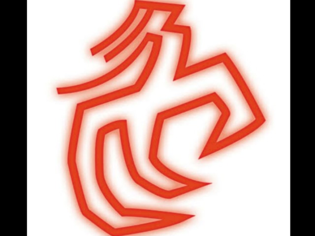 Sua marca é a garra do Dragão Carmesim