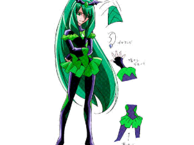 Shadow Verde