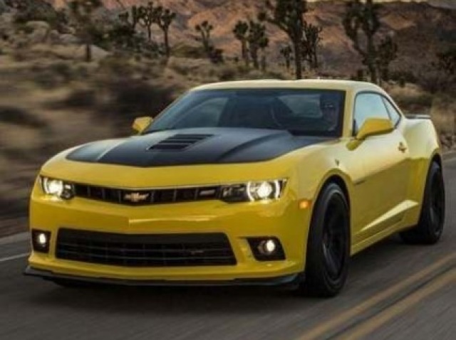 Camaro amarelo