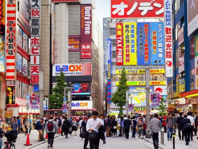 Japão