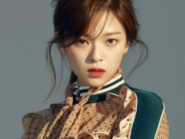 Você sabe tudo sobre a Jeongyeon?