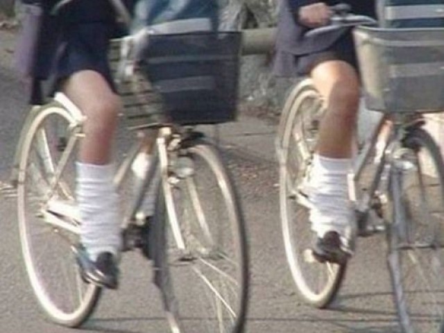 Bicicleta🚴♂️