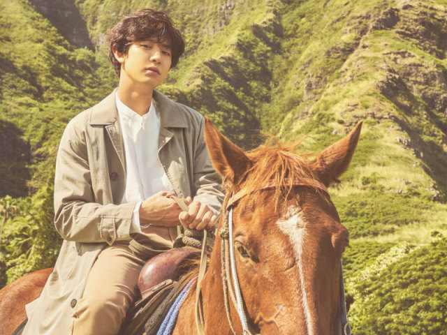 Chanyeol