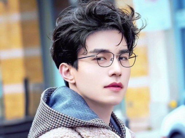 Lee dongwook