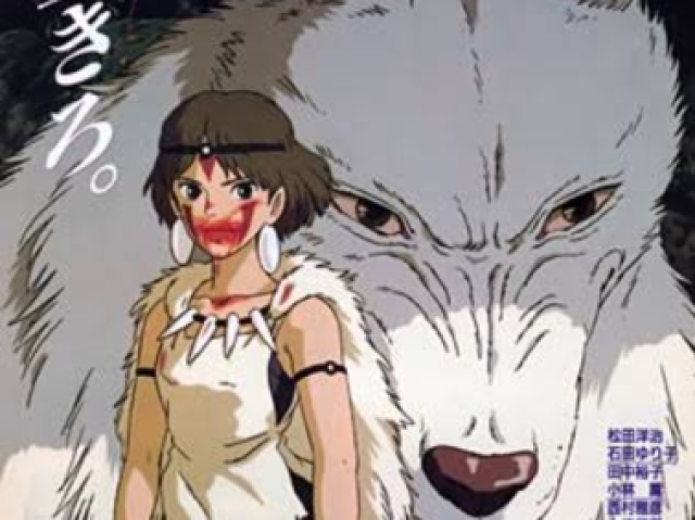 Princesa mononoke