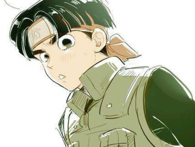 Rock Lee
