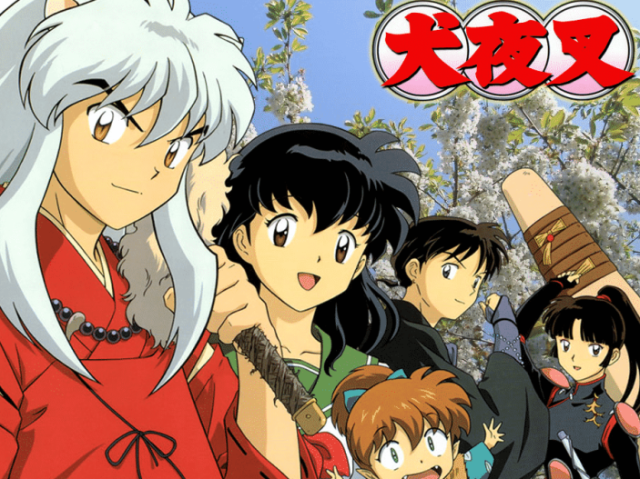 InuYasha