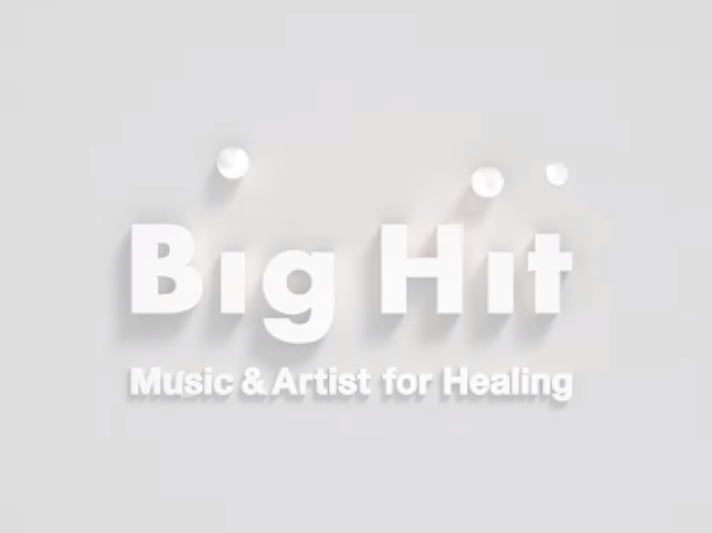 대박 big hit