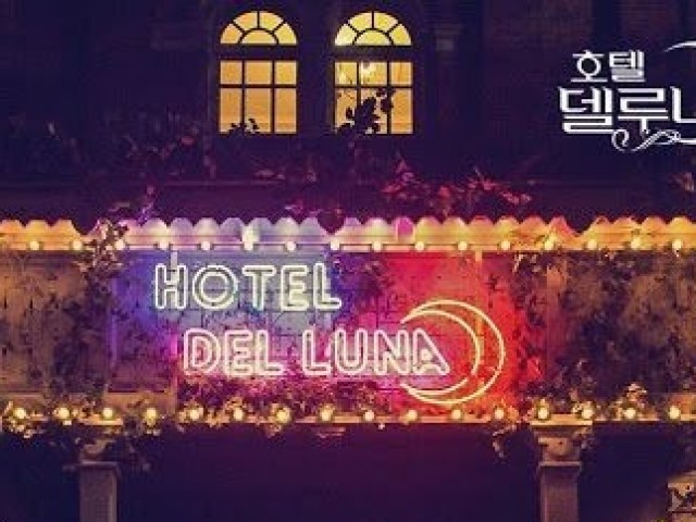 Hotel del luna