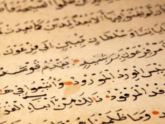 Arabe