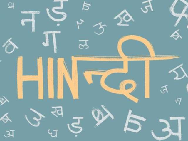 Hindi