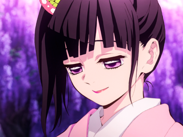 Kanao