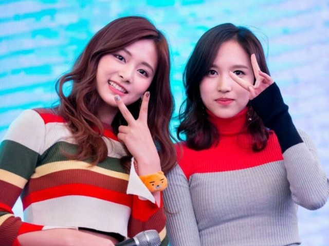 Tzuyu/mina