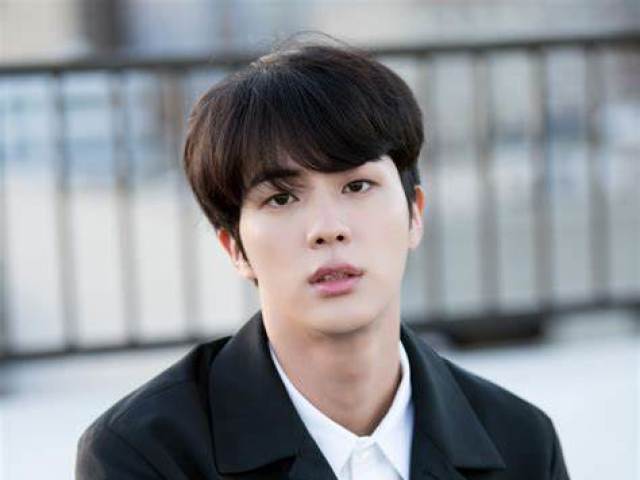 Jin