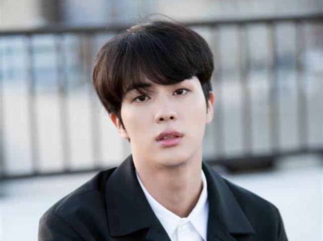 Jin