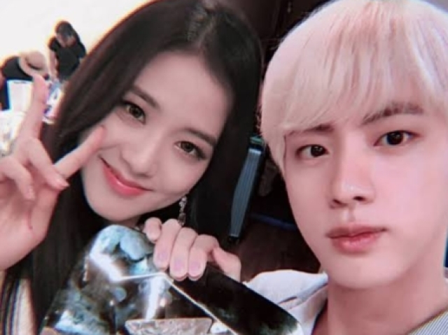 Seokjisso 
Sorry não sei o nome desse shipp