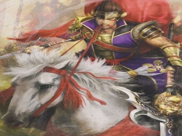 Toshiie Maeda