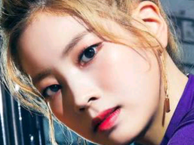 Dahyun (TWICE)