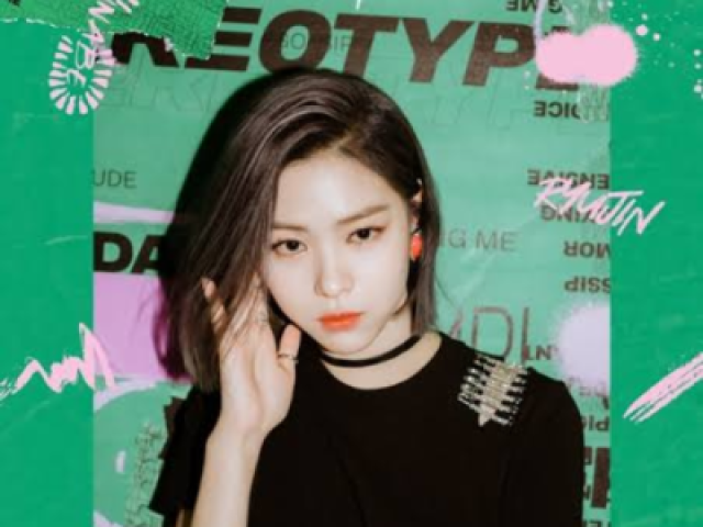 Ryujin