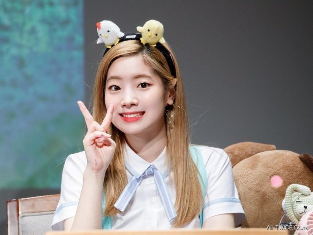 Dahyun