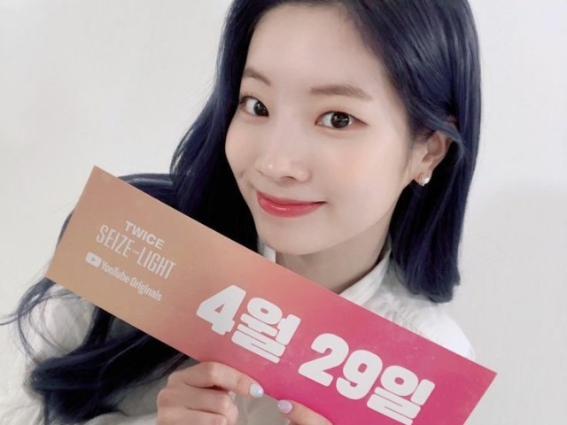 Dahyun 💙🍦