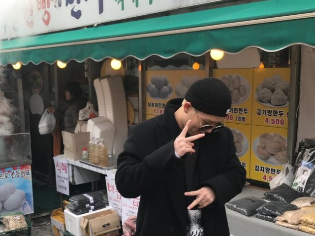 Jooheon