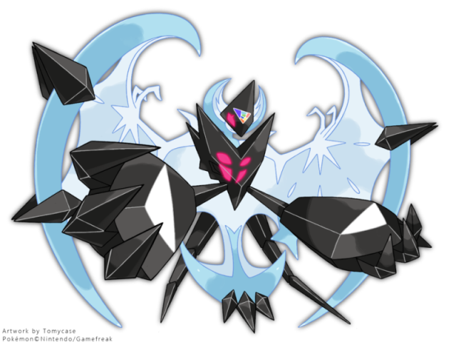 Necrozma Asas Alvoradas.(Lunala).